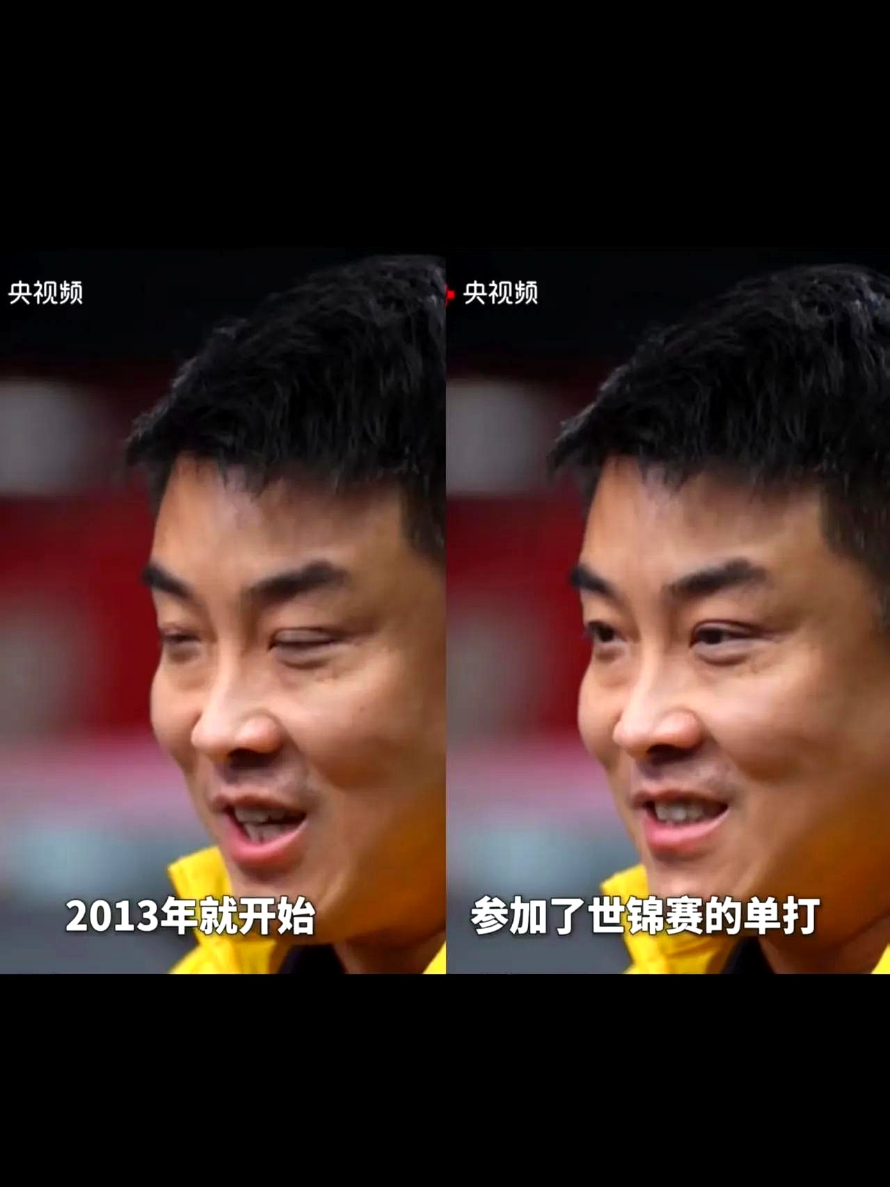 英国乒乓球队绝地反击日本乒乓球队，王皓爆发神勇