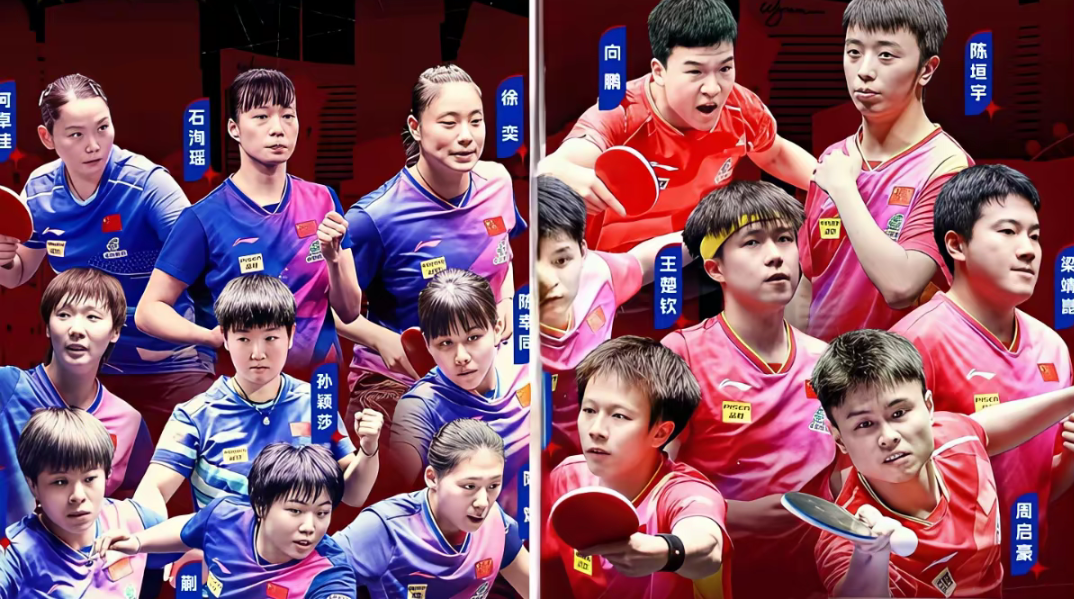 爆冷！CS2强队意外出局震惊全场