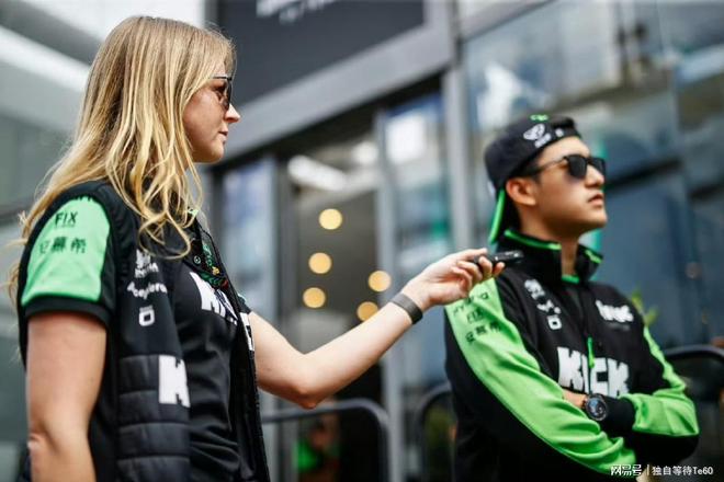 雷诺车队轻取红牛车队，周冠宇惊艳四座