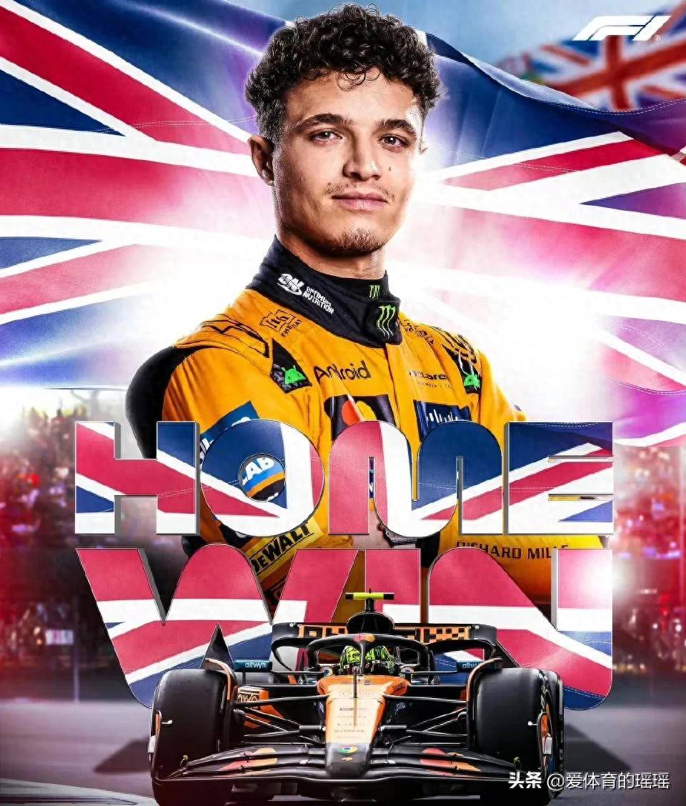 索伯车队轻取阿斯顿马丁，拉塞尔状态火热