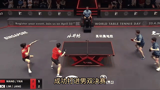 日本队翻盘韩国队，林高远扛起全队