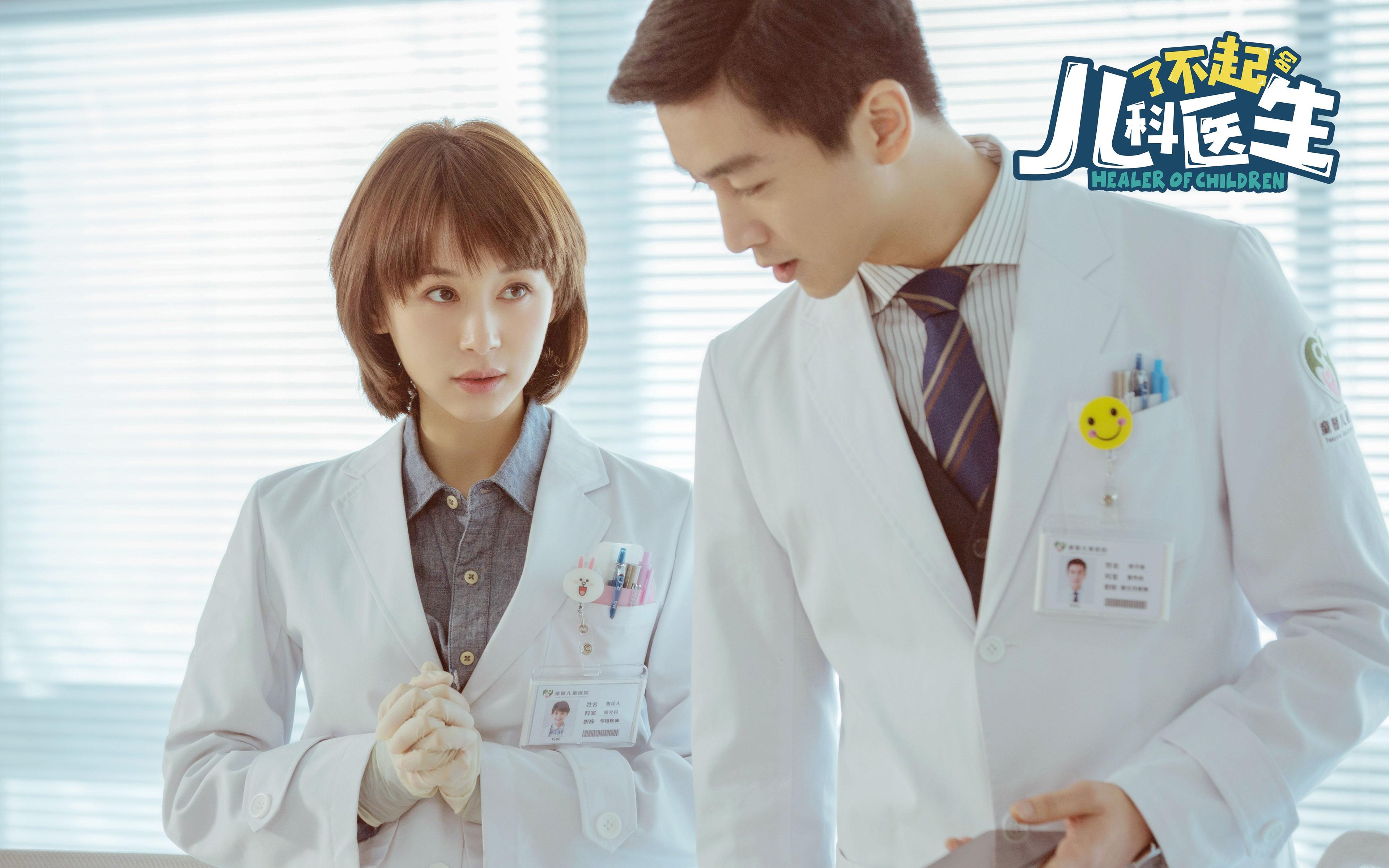 意甲焦点战之夜,巴雷拉在无声处完成的唯一呐喊