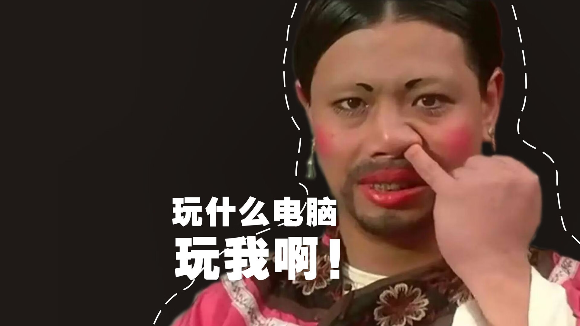 中国巨人终结铁骑神话,马克西如何用东方智慧拆解西方骑士精神?