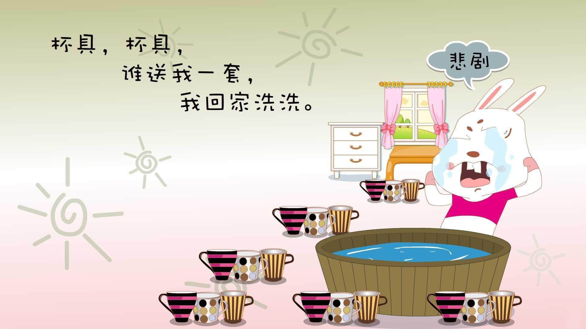 方程式与民族意志,当F1决战日遇见厄瓜多尔碾压突尼斯