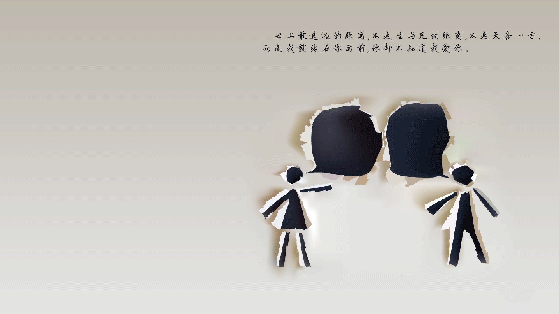 东瀛双星闪耀曼市德比,远藤航制胜球助利物浦登顶