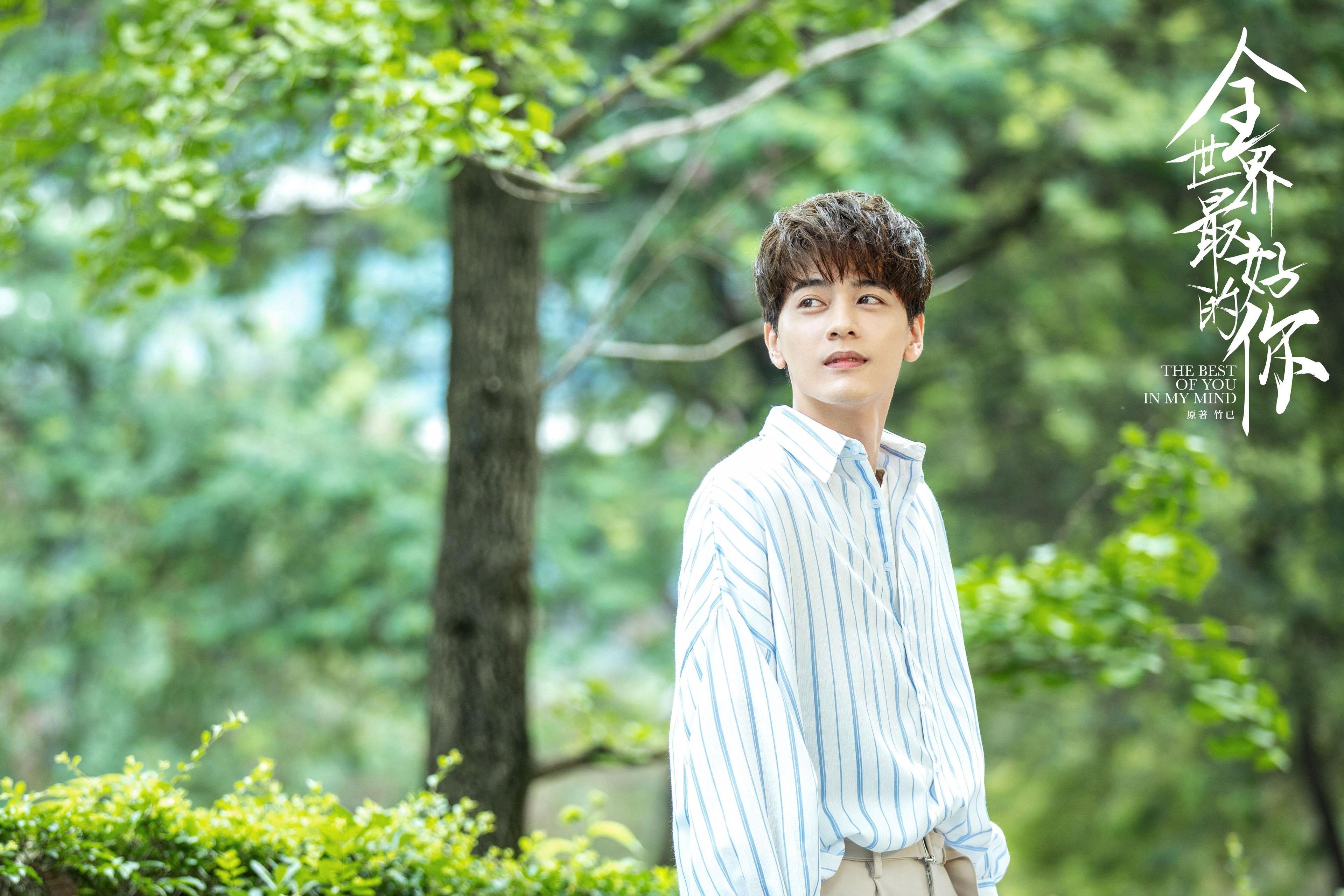 巨塔横空阻辽军！戈贝尔一夫当关，黄蜂奇袭终结辽宁不败金身