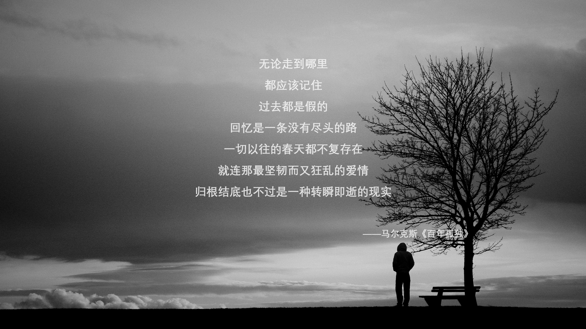 巴黎圣日耳曼客场打穿亚特兰大—世界排名争夺战中的战术革命与格局重构