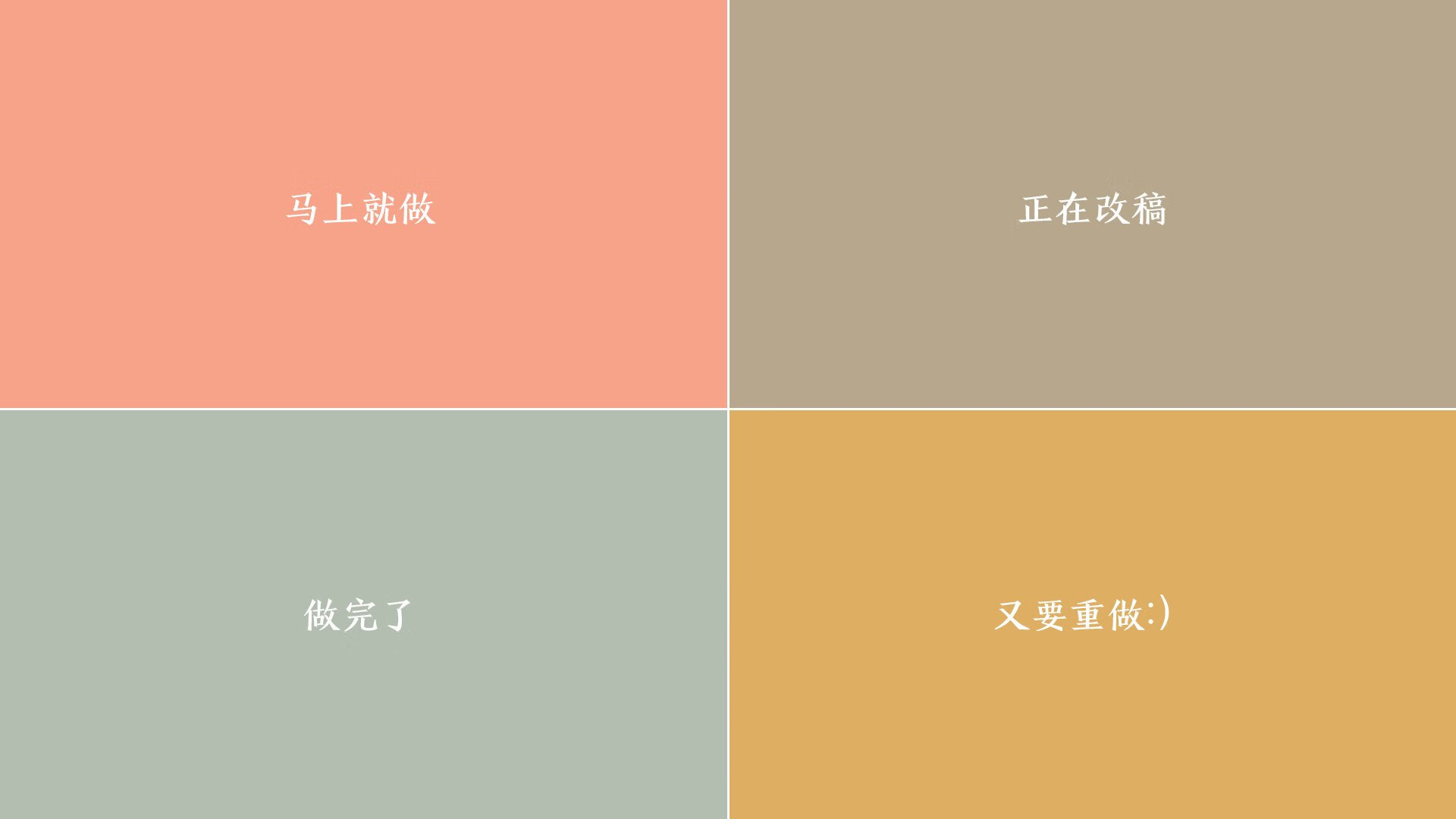 双重定义的夜，从维斯塔潘的F1揭幕战到布克的单骑救主