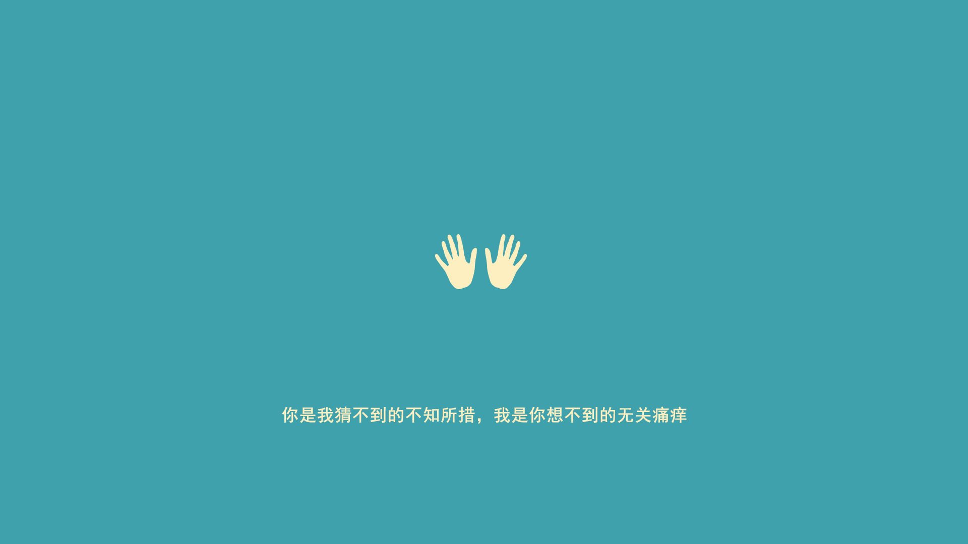 蓝衣军团的绝地反击，意大利如何在世界杯争冠战中用临场智慧击碎塞尔维亚