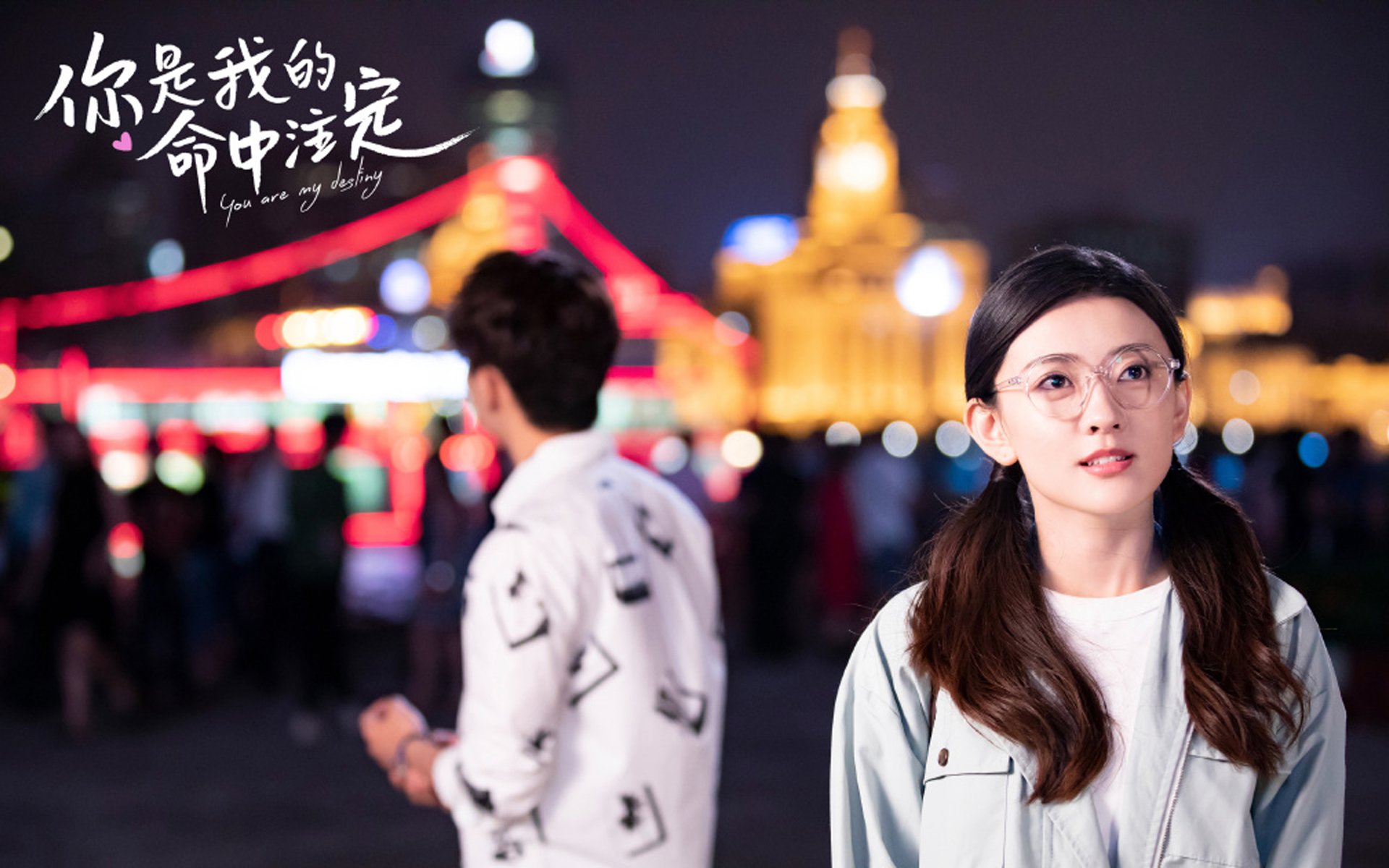 孤星破日，2026世界杯C组焦点战，匈牙利力克德国，久保建英以一人之力书写神话