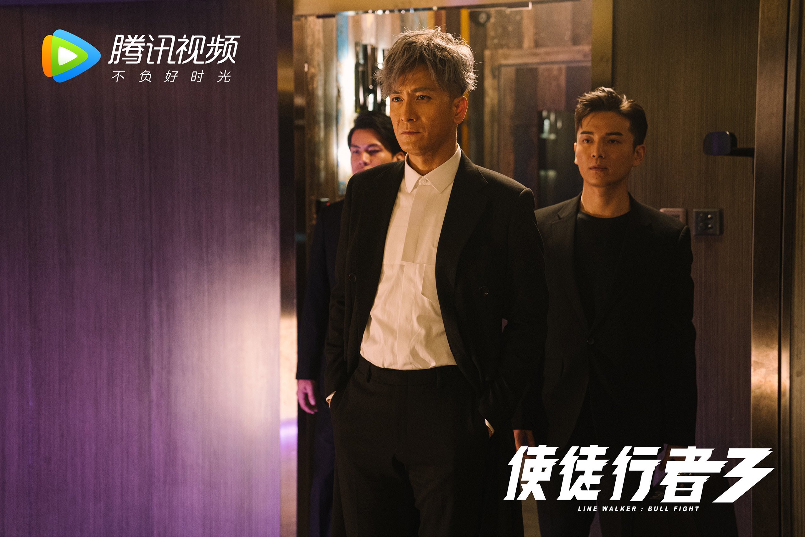 2026世界杯H组,斯洛伐克完胜美国,维尼修斯致命一击书写唯一传奇