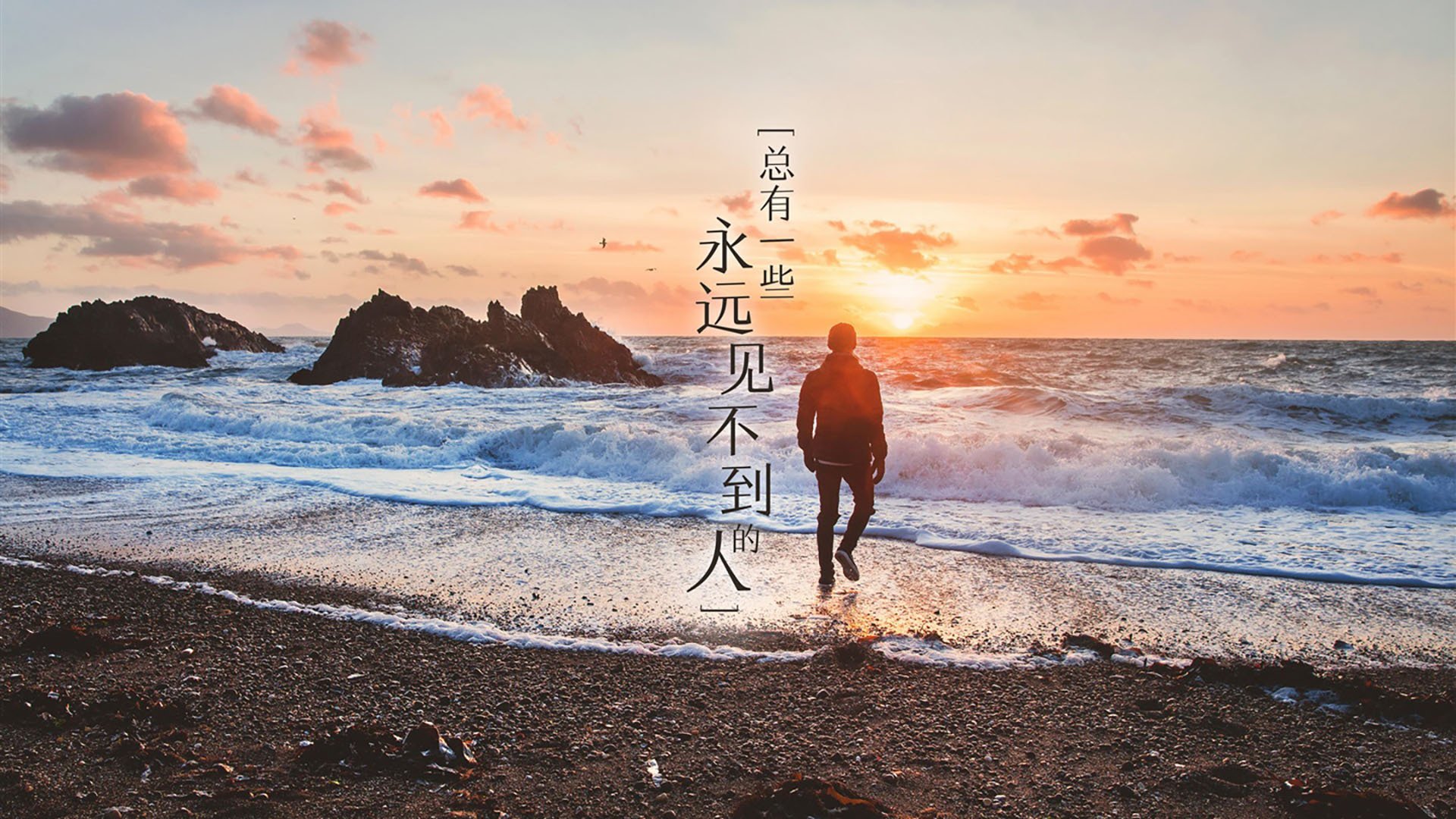 寒冰与热浪的交锋,2026世界杯F组关键战,泰国险胜冰岛,哈兰德带队取胜背后的足球哲学
