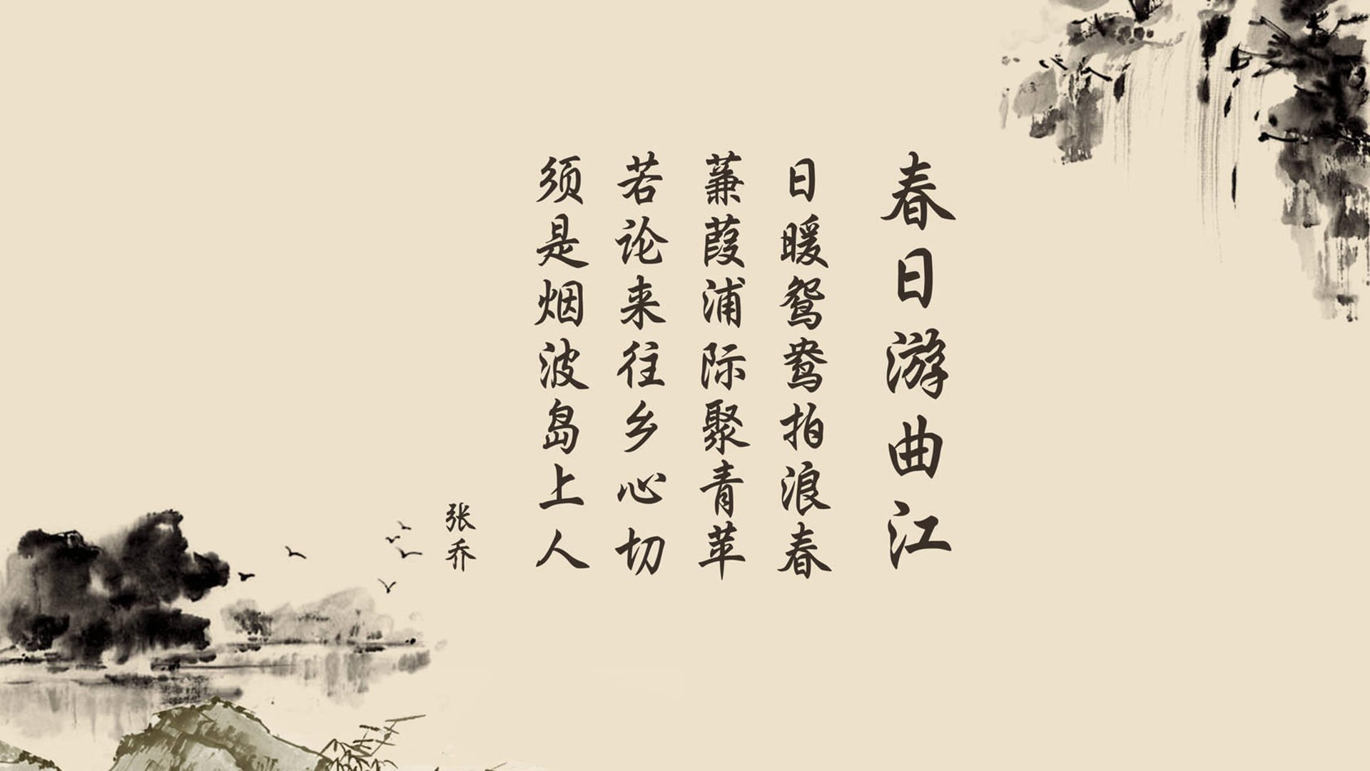 沙漠绿洲与热带旋风，2026世界杯E组，泰国险胜加纳背后的足球史诗