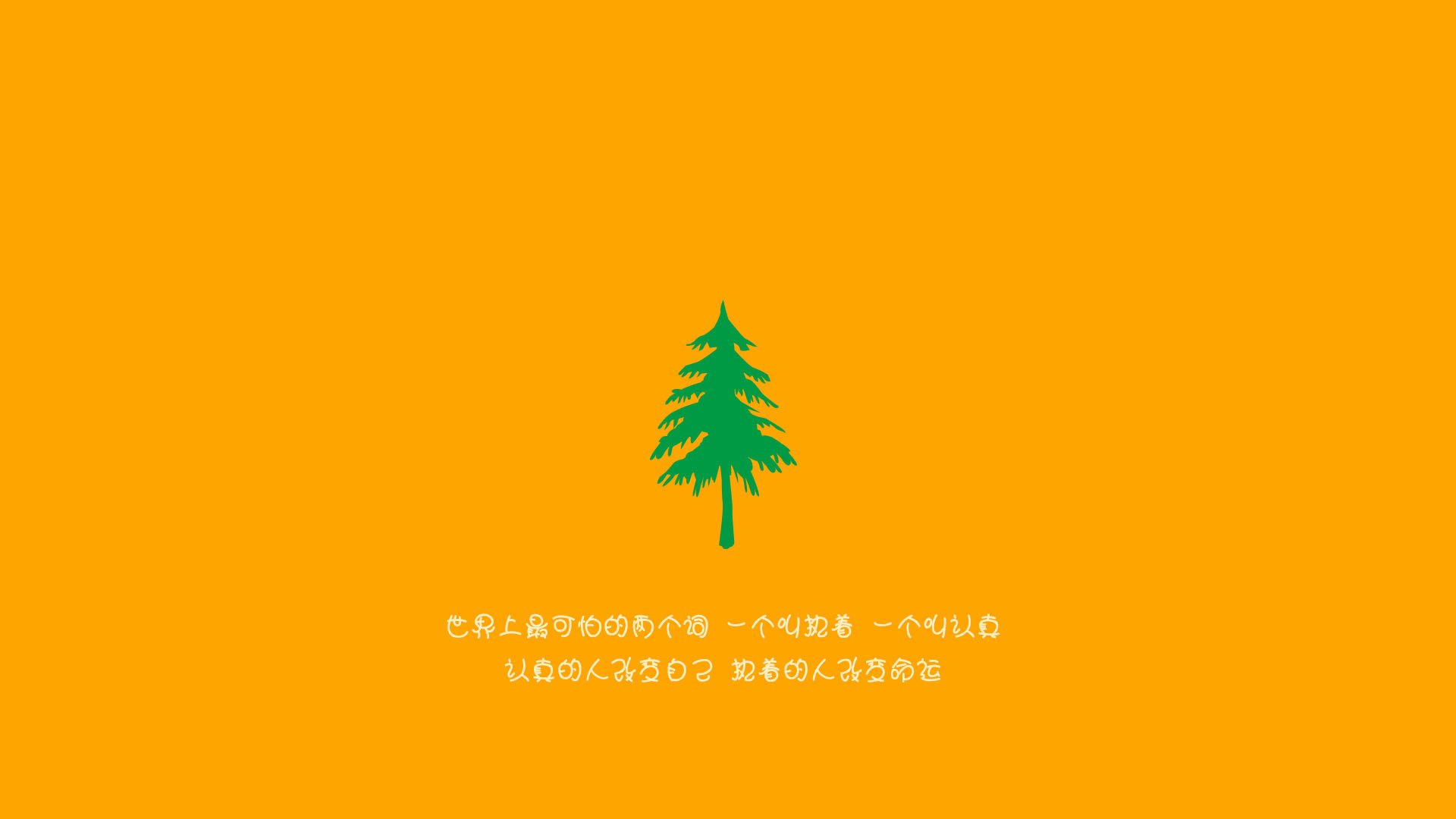 孤星耀世，罗德里戈一己之力撕裂非洲雄狮，塞尔维亚完胜喀麦隆的2026世界杯小组赛焦点战