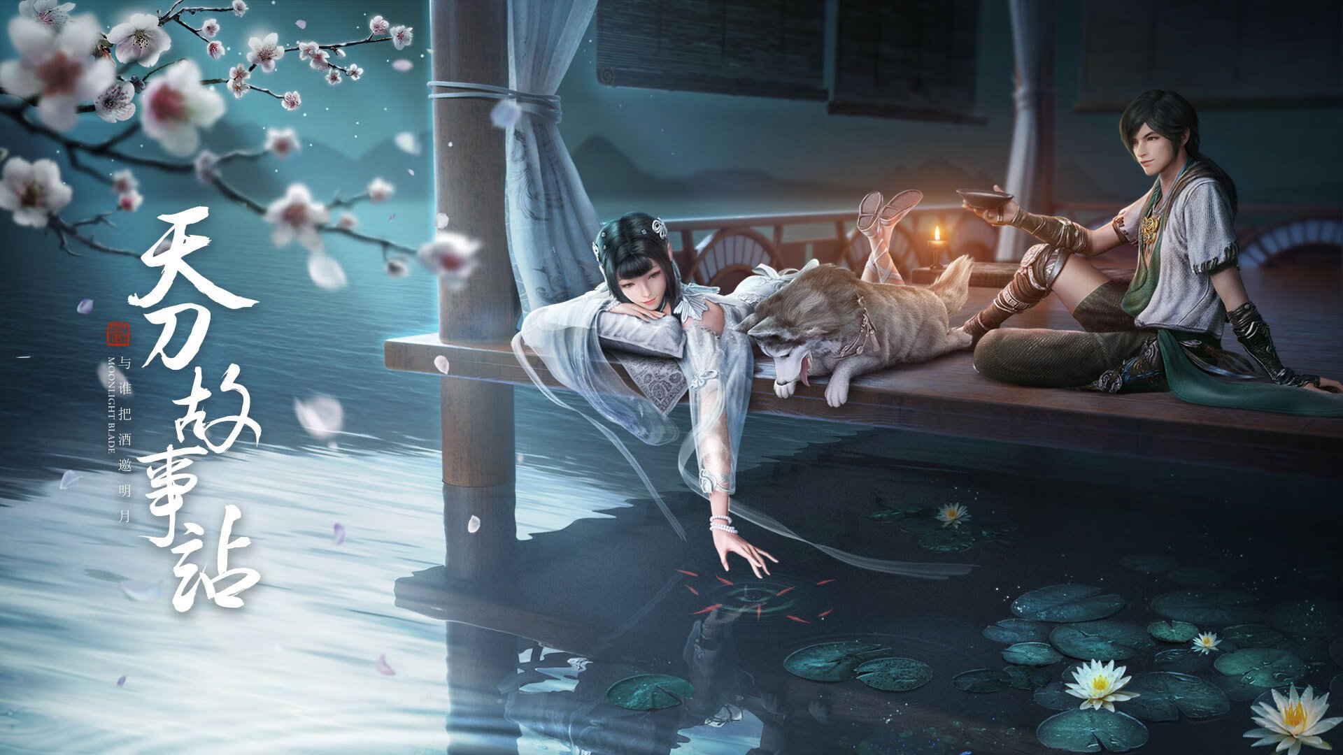 孤星与铁蹄,2026世界杯H组,伊朗的碾压与卢卡库的致命一击