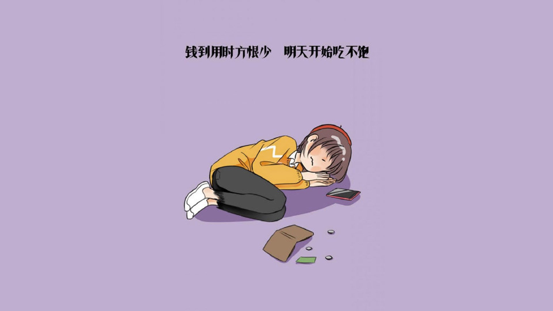 唯一性的宿命，2026世界杯E组，波兰险胜泰国，库尔图瓦的孤勇与犀利进攻下的冷门之夜