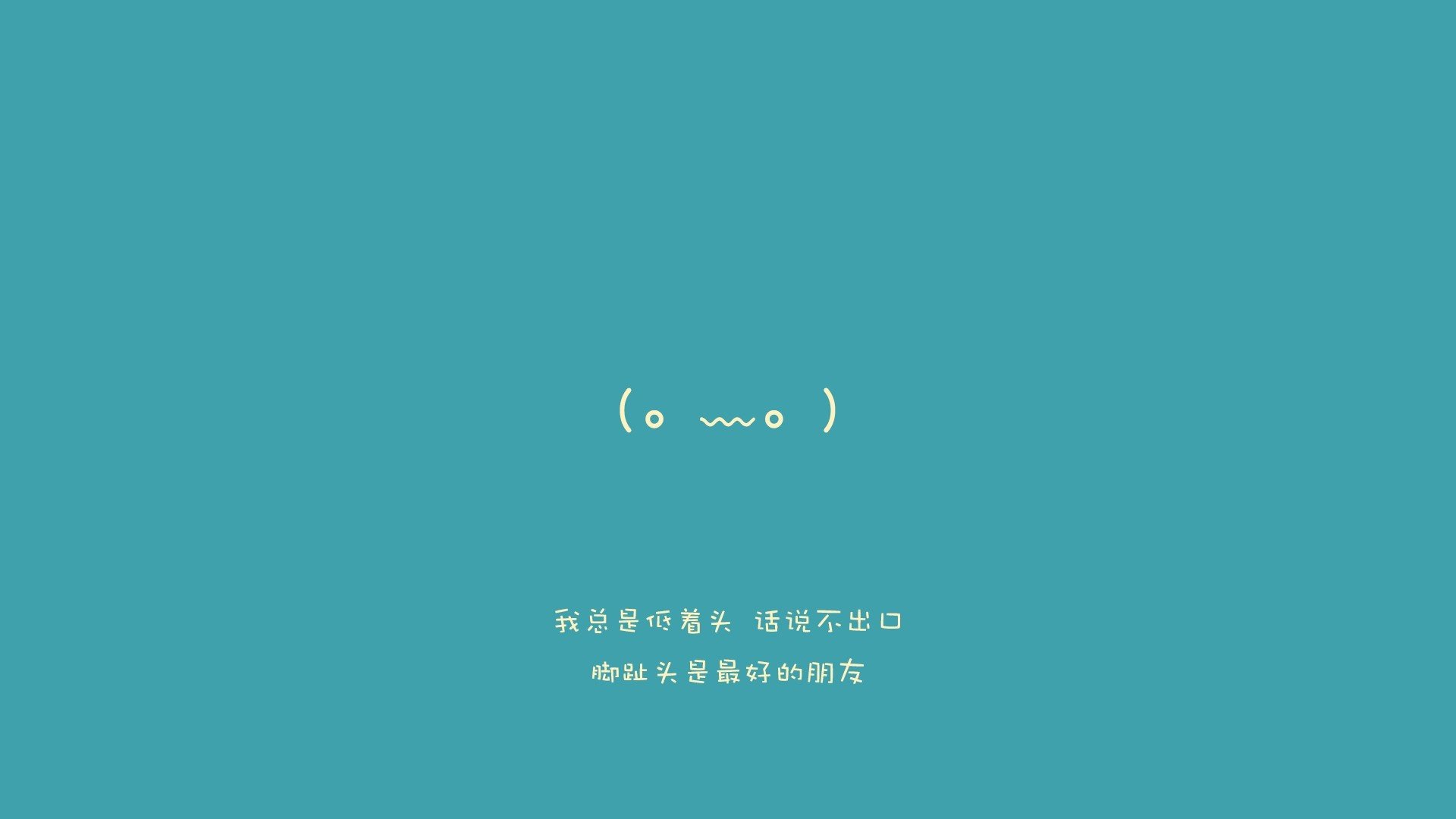 中场定乾坤,阿方索·戴维斯导演2026世界杯E组唯一悬念