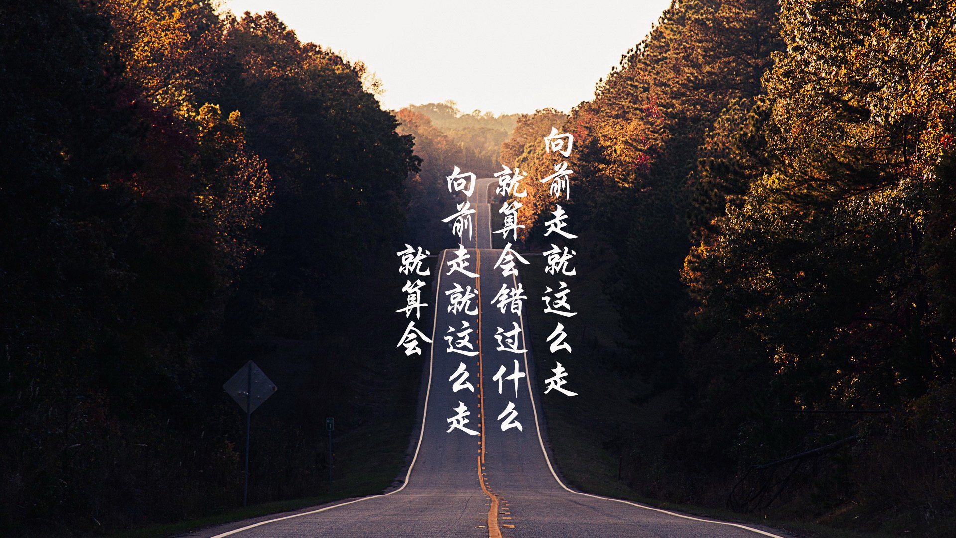 枫叶之刃斩落沙漠雄鹰,2026世界杯豪门关键战,福登穿针引线,门神筑起不败长城
