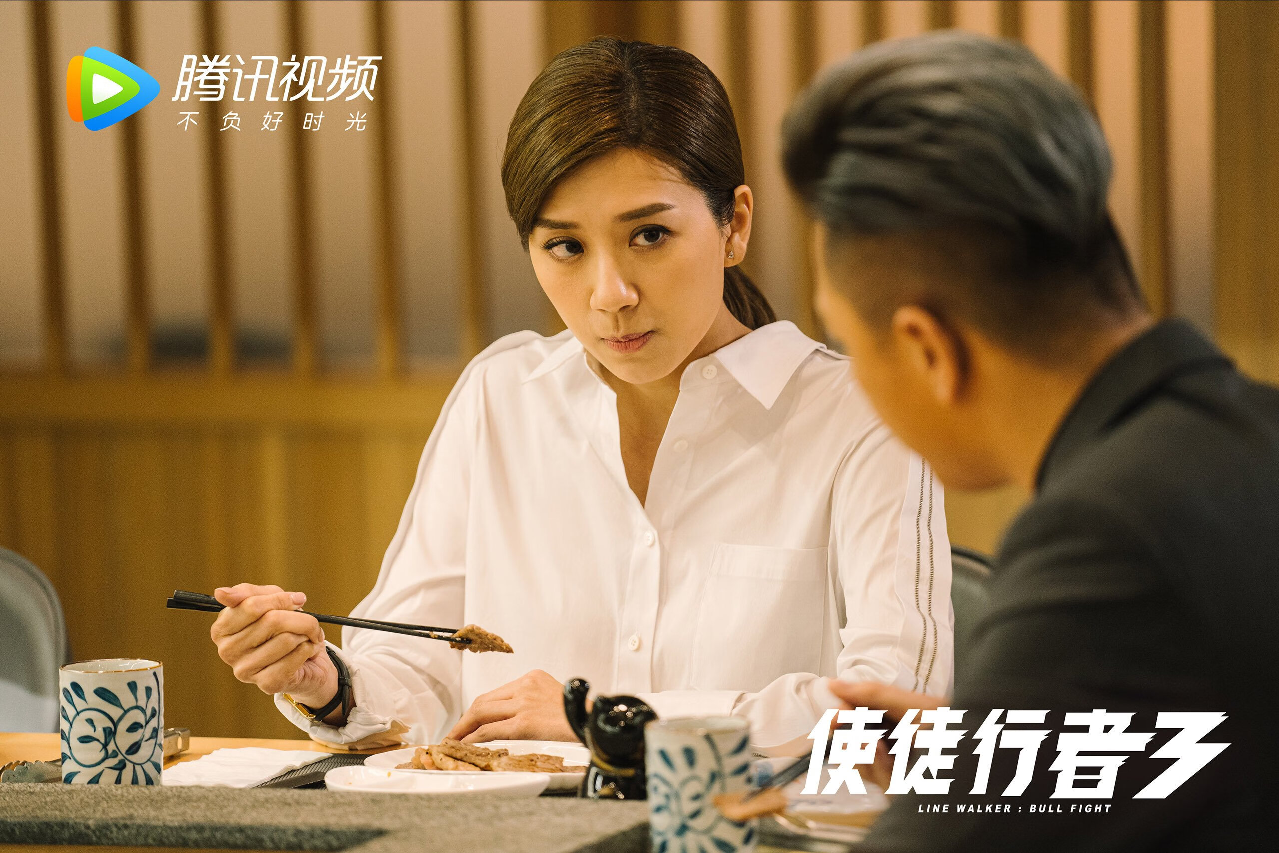 扩展(思维发散)