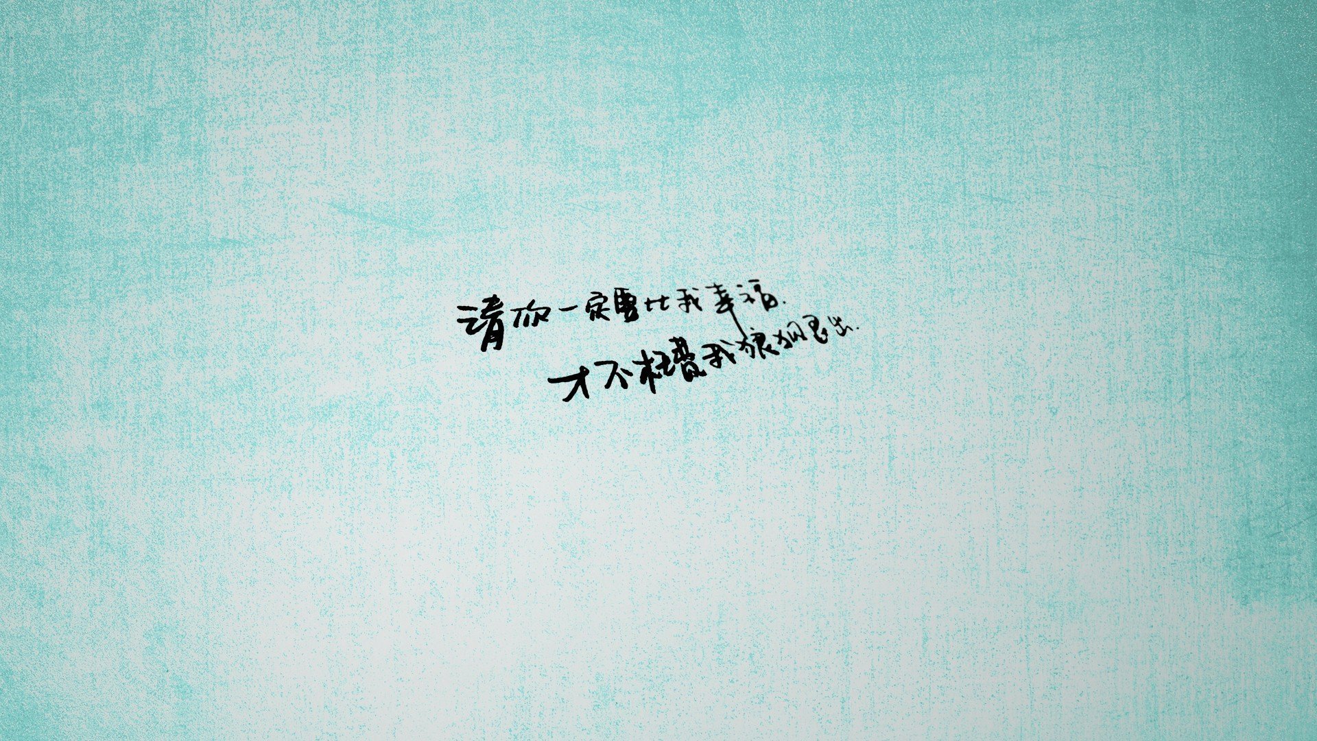 奥斯梅恩的利刃,加纳的盾,一场关于唯一的逆转史诗
