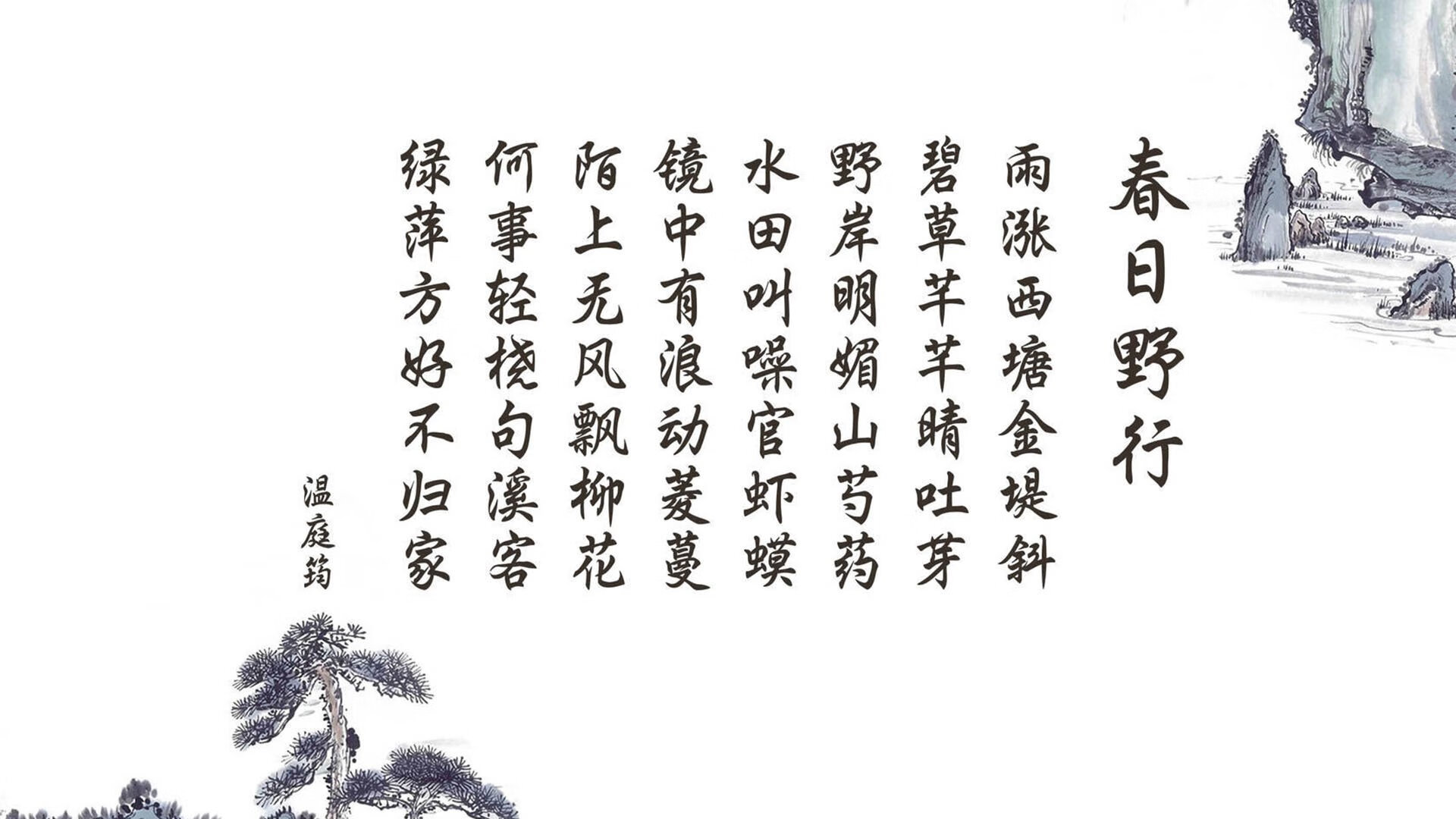 喀麦隆雄狮踏碎东欧铁骑，布罗佐维奇导演B组唯一出线剧本